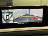 全方位モニターがついています! 車の周囲を360&deg;安全確認できるので、普段の駐車はもちろんの事、縦列駐車や幅寄せの際にも活躍してくれますよ。
