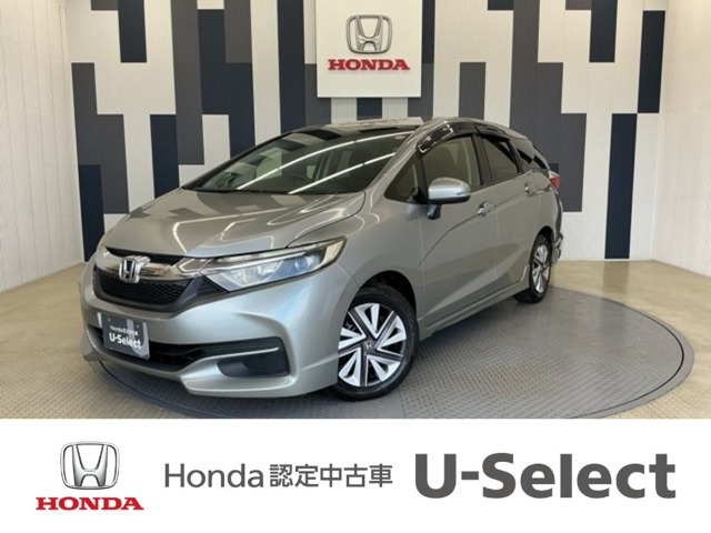 シャトル 1.5 G 