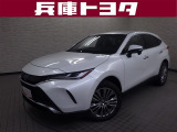 掲載中の車両は商談中や売約済みの場合があります。ご来店の前に掲載店舗へご確認をお願いいたします。