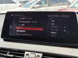 全国納車OK!費用に関してはお気軽にご相談ください。