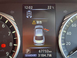 走行67732km!!