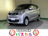 &rdquo;車買取&販売パスカルプラス&rdquo;がパスカル中野店としてリニューアルオープン!! 【新車】【未使用車】【中古車】を取り扱っております。お気軽にお問い合わせ下さい!!