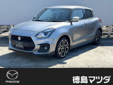 この度は徳島マツダ論田ユーカーランドのお車をご覧いただき誠にありがとうございます!!