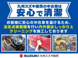 お客様に安心の中古車をお届けするためにしっかりとクリーニングを致しております!