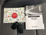トヨタの中古車はメンテナンスノートや取扱説明書も完備しており、ご安心いただけます。