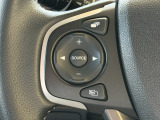 オーディオリモコン付きでハンドルを握ったままオーディオ操作が可能です。