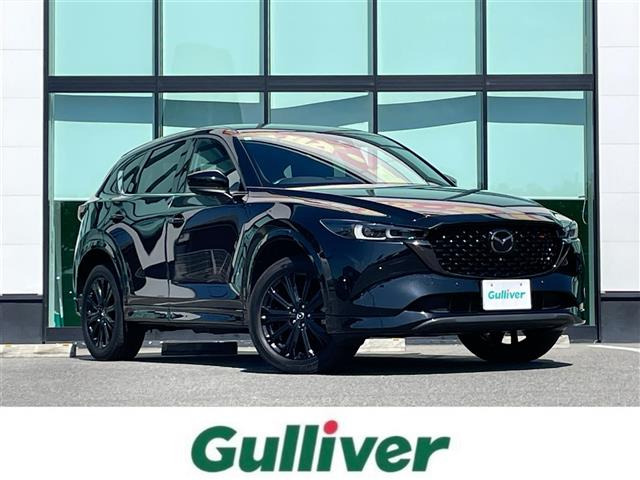 CX-5 2.2 XD スポーツアピアランス 本革シート 修復歴無し