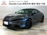 ホンダカーズ東京中央加平店へようこそ。 当社下取りのお墨付き車両。人気車両で充実装備の一台。おススメです。どうぞご覧ください。