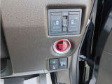 運転席操作部スイッチの画像です。