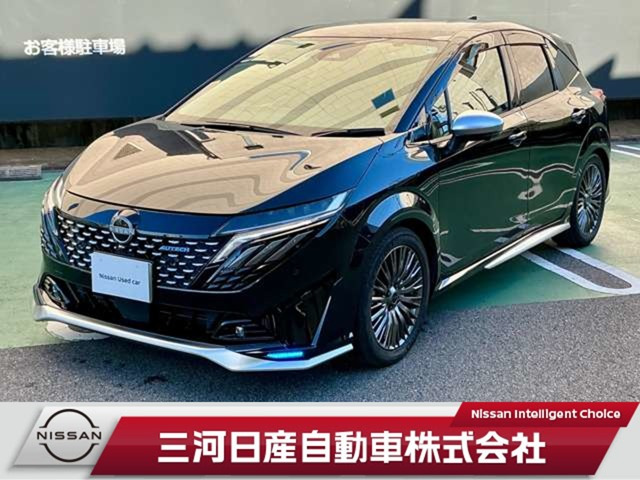 ノートオーラ 1.2 AUTECH スポーツ スペック 