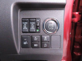 キーや運転席のスイッチで後席両側スライドドアの開閉が可能♪電動だから力を入れてドアを開ける必要が無く、小さなお子様でも簡単に開け閉めでき快適です♪