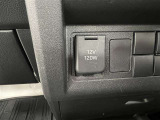 12V120Wのシガーソケット付!