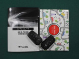 メンテナンスノート・取扱説明書・キーです。