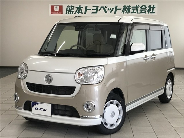 ムーヴキャンバス X リミテッド メイクアップ SAIII 