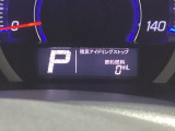 アイドリングストップによって節約した燃料を表示します。