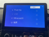 シエンタ ハイブリッド 1.5 Z 修復歴無し