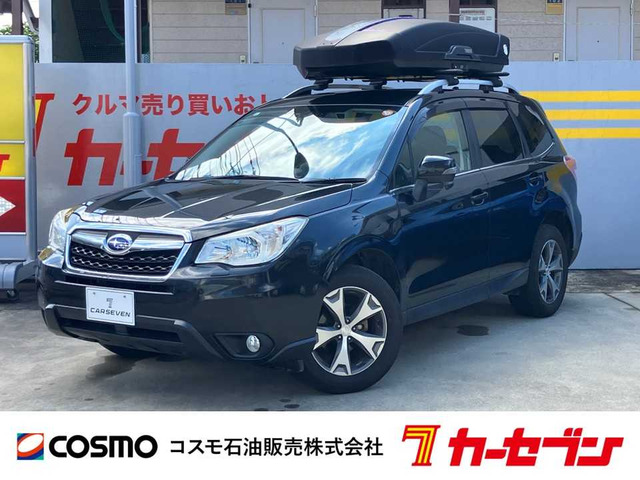 フォレスター 2.0 エックスブレイク 4WD 