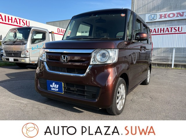 N-BOX G L ターボ ホンダセンシング 4WD 