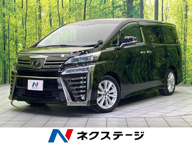 ヴェルファイア 2.5 Z Aエディション 