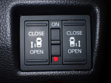 運転席からもスライドドアを楽々操作でスピーディーに!またスマートキーでも開閉できるので便利です。