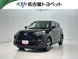 当社では、愛知・岐阜・三重・静岡在住で、現車確認可能な方への販売に限らせて頂きます。※ 当社の総合的判断により販売をお断りする場合があります。