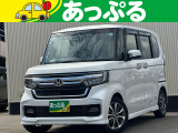 (株)あっぷるは近畿・四国で現在7店舗を展開中!整備工場・専任の整備士も在籍しております!保証も最長5年までございますのでお客様に安心安全のカーライフを提供致します。