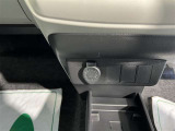 携帯の充電などに使えます