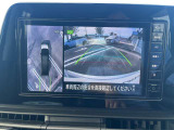 アラウンドビュ-モニタ-搭載! 前後左右のカメラで真上から車を見たように確認が出来る日産自慢の装備です。車周辺の安全確認や障害物も確認が出来るので、駐車のしやすさだけでなく接触事故防止にも役立ちます