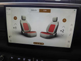 全国納車対応させて頂きます☆ご来店不要!動画サービス実施中!動画を見ながらご商談OK☆お問い合わせはこちらまで&rArr;072-724-8887 営業時間:10:00〜18:30(毎週水曜定休)