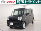 ★トヨタ認定中古車★トヨタ ロングラン保証の付いた、安心中古車を是非ご検討下さい☆