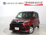 ご安心下さい!当社のプライスには納車整備代(車検整備または法令点検)が含まれての価格です。