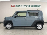ご不明な点や疑問がございましたらお気軽にお近くの熊本トヨペット店にご相談下さい。お待ちしております。