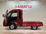 定期点検や車検整備代がセットになったダイハツオリジナル整備パック「ワンダフルパスポート」もお取扱いしております!