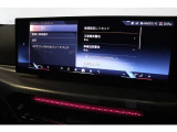 実車がストックヤードに保管されている場合がございます。ご来店前にご連絡をお願いいたします。