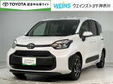 「大人の遊び基地」をコンセプトとして、アウトドア・クルマ・カスタマイズをキーワードに自動車ディーラーとして新たな情報発信拠点として営業しております☆神奈川県藤沢市湘南台7丁目26-1★0466-46-7511★