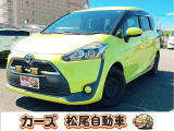 軽39.8専門店カーズの車輌をご覧いただき、誠にありがとうございます。福岡県朝倉市甘木368-1