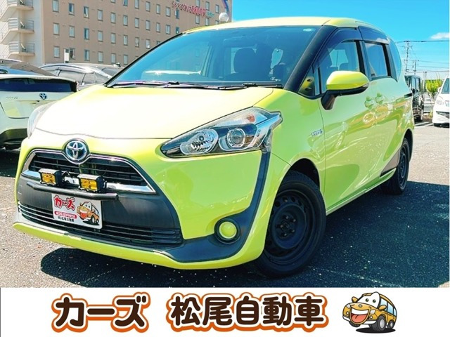 シエンタ ハイブリッド 1.5 G 保証12ヶ月・走行無制限 社外ナビ