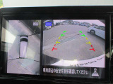 アラウンドビューモニターで車の周囲の情報が室内でわかります。