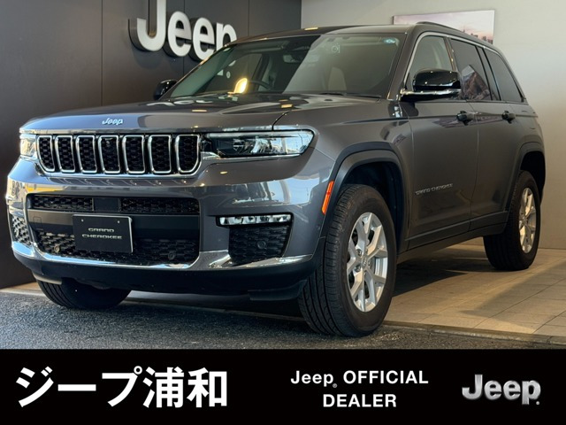 グランドチェロキー リミテッド 4WD