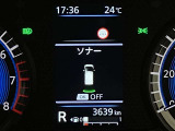 障害物を感知し知らせてくれるので安心です♪