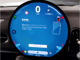 MINIのメーターパネルは円をコンセプトにデザインされております。おしゃれで愛嬌のあるMINI独自のデザインに惹かれる方は数多くいらっしゃいます。