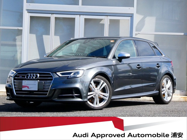 S3スポーツバック 2.0 4WD 