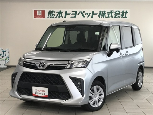 ルーミー 1.0 G 