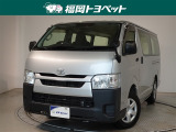 福岡県内お住まいの方に限らせていただきます。問い合わせ番号【9058328】
