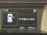 いまや必須装備「ナビゲーション」搭載!知らない場所にスイスイッとドライブ。もう、これなしではハンドルを握れませんね!でも運転中の操作は危険ですのでご注意ですね☆