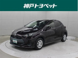 近隣府県への販売に限らせていただいております。