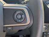 視界が広く運転しやすい運転席まわりです。各スイッチ類の位置も直感的に操作しやすく、長距離ドライブでも疲れにくい設計になっています。