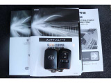 取扱説明書、メンテナンスノート、スペアキー揃っています。その他、お車についてご不明な点や気になることがございましたら、お気軽に展示店舗までお問い合わせください。