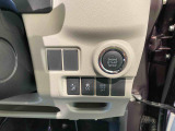 納車後の点検、車検などアフターサービスもお任せください!