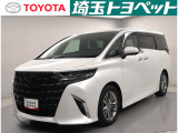 ご本人様がご来店、お車のご確認をいただ上での販売に限らせていただきます